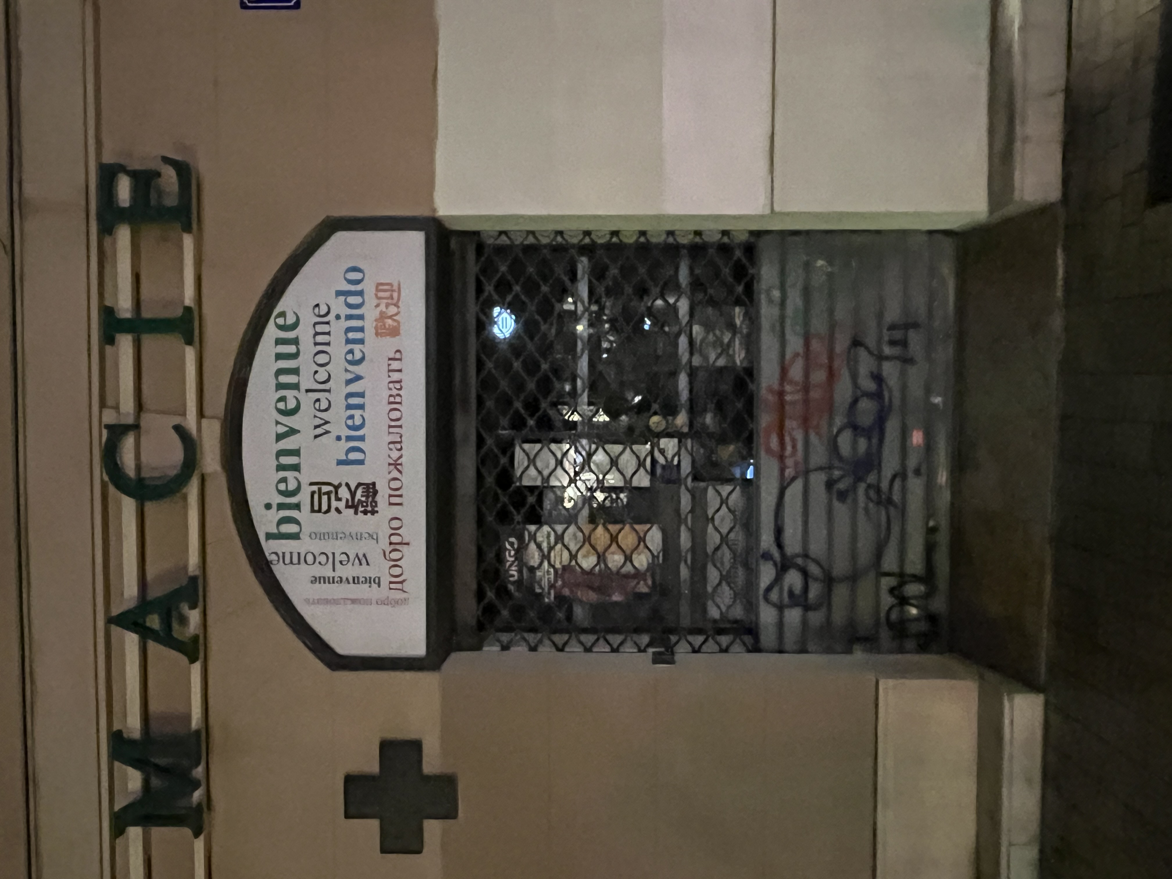 Apothekenberatung, Pharma-Großhandel Beratung, Pharma-Logistik Beratung und Arzneimittel-Vermittlung